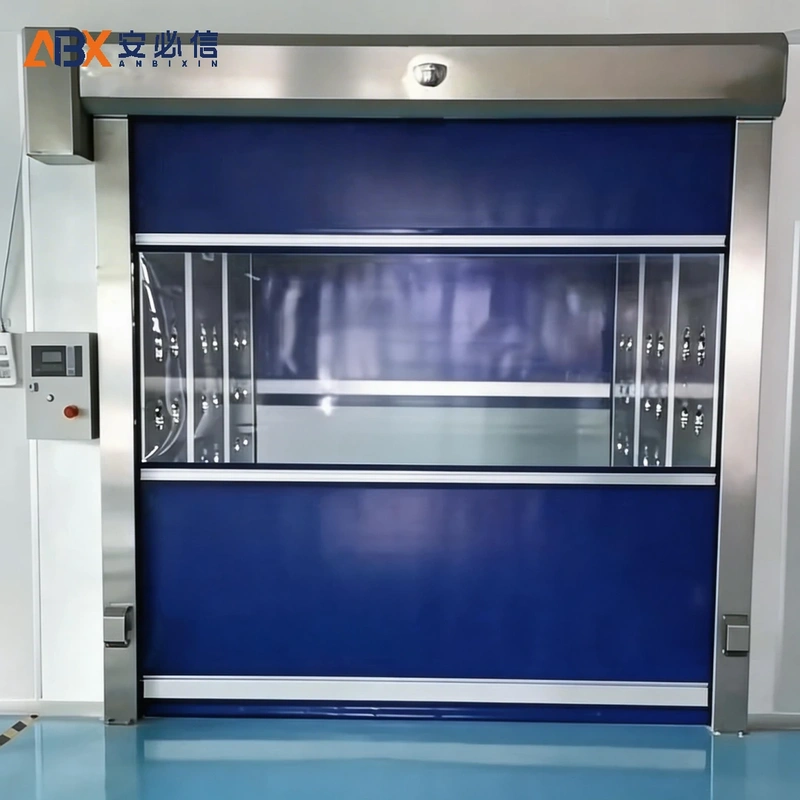 伊春高速门